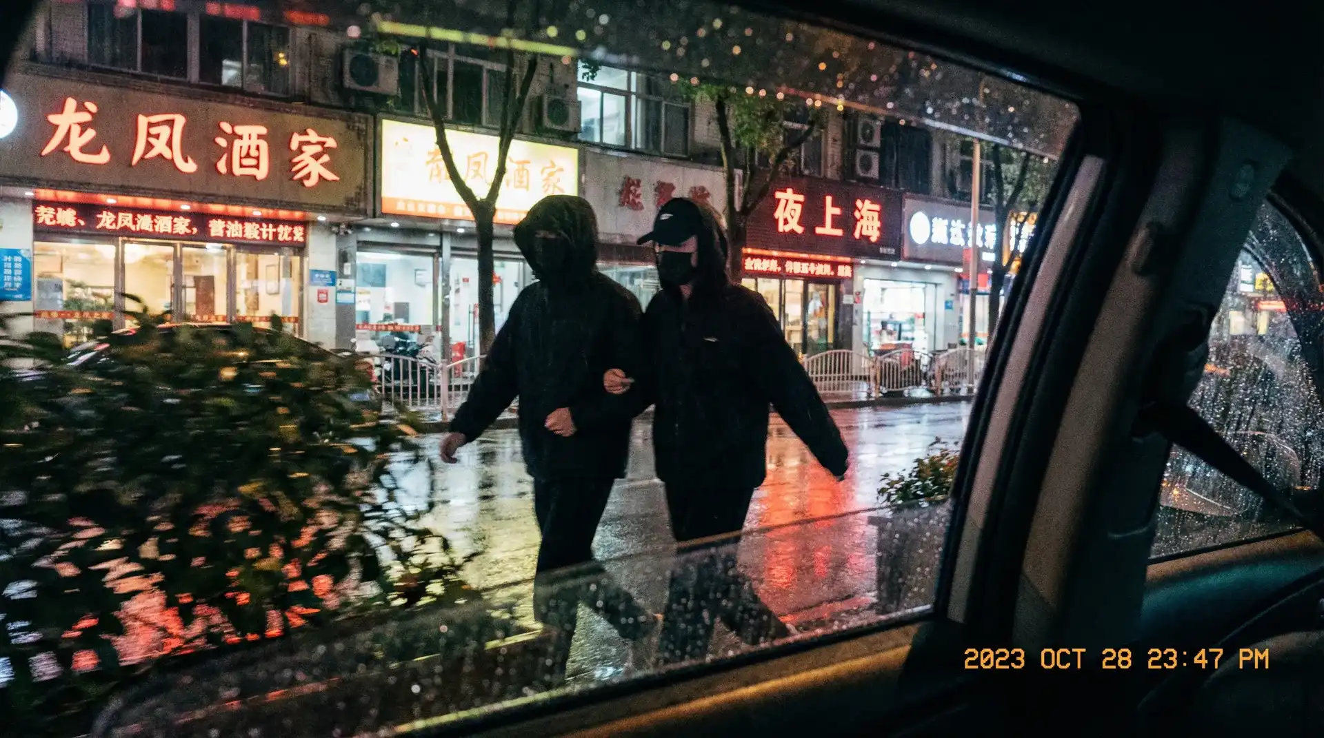 邱淑贞_邱淑贞官网|全网独家邱淑贞影院合集 - 顶流明星深夜密会现场抓拍照片